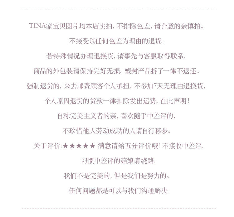 Connecteur pour téléphone portable - Ref 322047 Image 11