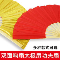 Custom double-sided kung fu fan jazz dance performance props high-quality professional bamboo bone tai chi fan black red good opening and closing