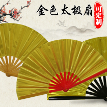 Bamboo bone Golden Kung Fu fan Tai Chi fan Storyteller Fan Martial Arts fan Ringing fan Mulan Fan Qianlong Fan Dance props