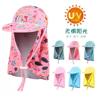 Cartoon children sunscreen beach hat neck hat beach play anti-UV Devils hat sun hat with buckle swimming cap