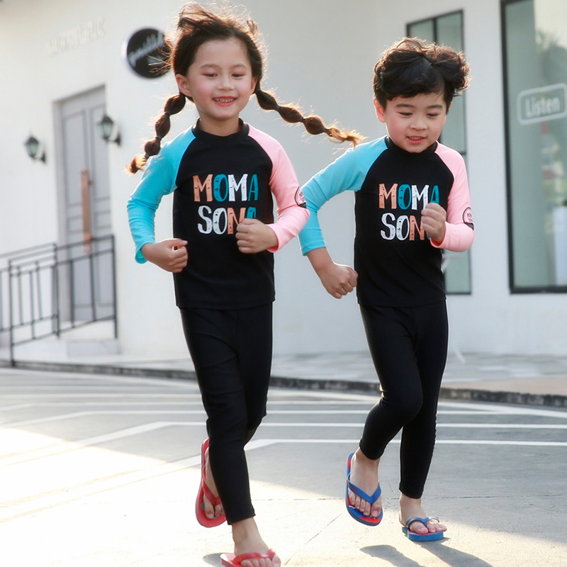 Children's swimwear boys and girls long-sleeved trousers two-piece sunscreen quick-drying Korean version 2-15 years old children's swimsuit