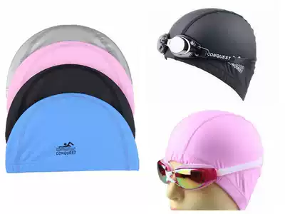 Adult hot spring Pu coated swimming hat solid color cloth hat male Lady long hair waterproof non-stop swimming cap