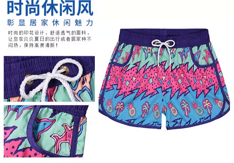 Nhanh chóng làm khô đôi cha mẹ-con lỏng lẻo quần bãi biển nam một quần du lịch suối nước nóng lướt quần short boxer giả - Quần bãi biển quần áo gia đình đi biển