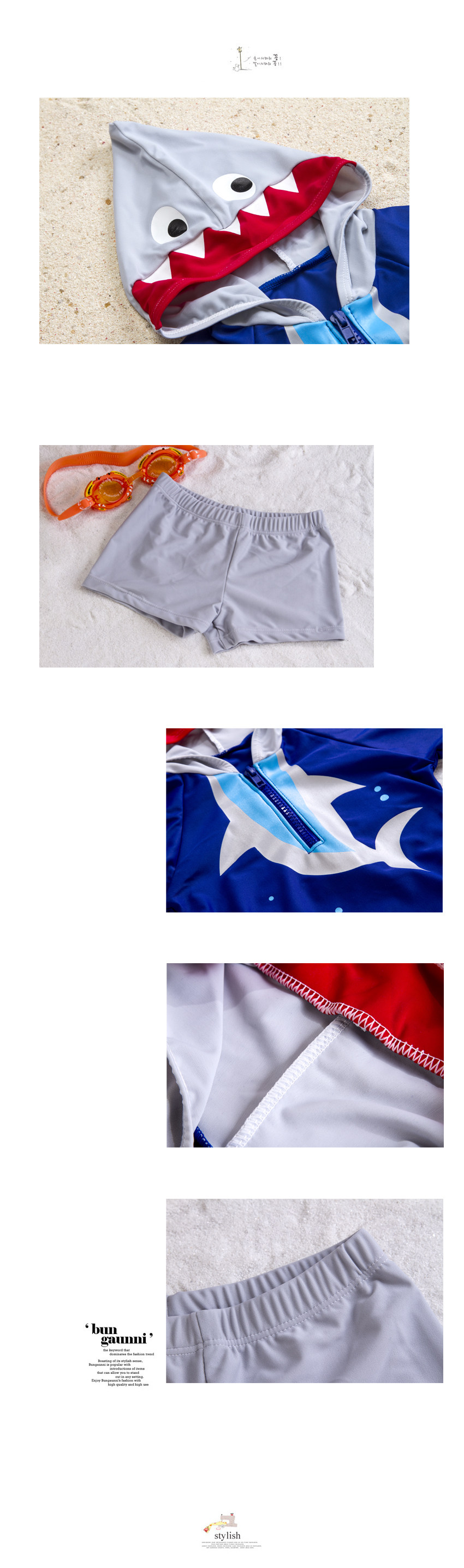 Maillot de bain garcon DUDUAMPMUMU - Ref 2543037 Image 8