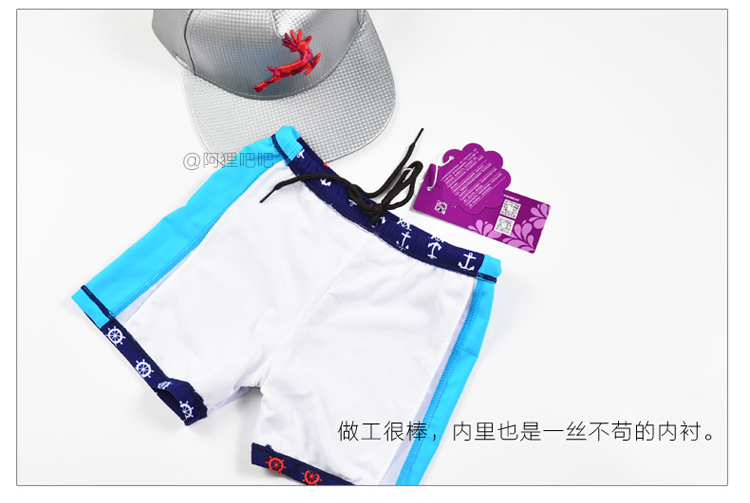 Bộ đồ bơi cho bé trai Chia đôi lớn Kem chống nắng cho bé Chất béo cho bé Bộ đồ bơi bé trai 6-12 tuổi 15 Bộ đồ bơi - Bộ đồ bơi của Kid đồ bơi bé gái tay dài