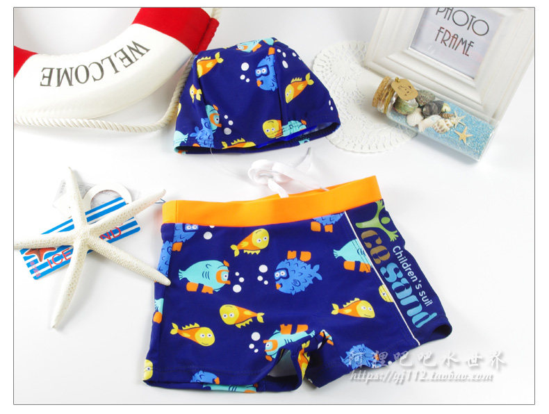 Maillot de bain garcon ICESAND - Ref 2541923 Image 10