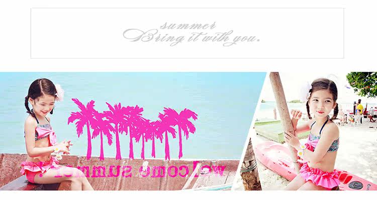 Maillot de bain fille - Ref 2550827 Image 11