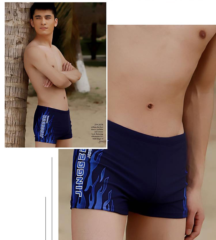 Maillot de bain homme - Ref 2533703 Image 12