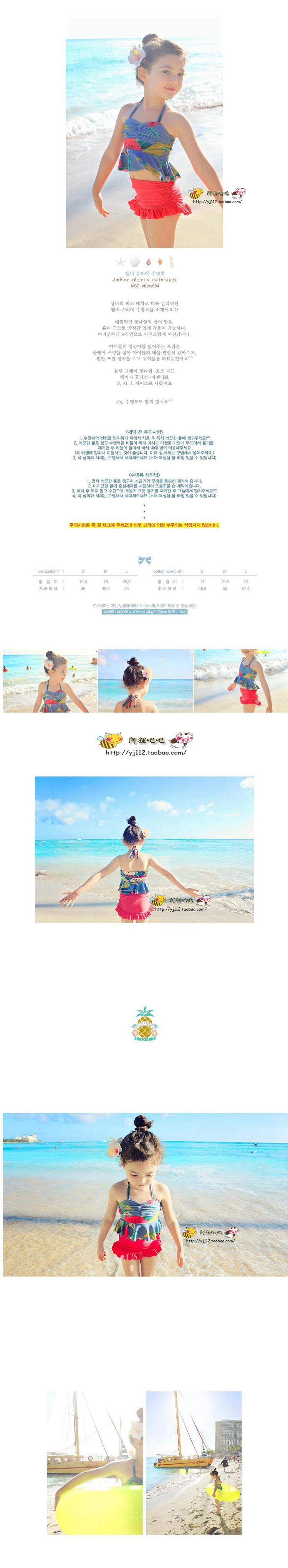 Maillot de bain fille OTHER   - Ref 2554212 Image 11