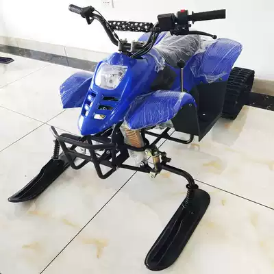 110cc gasoline-powered snowmobile Snow Beach locomotive four-wheel sled car adult crawler snowmobile