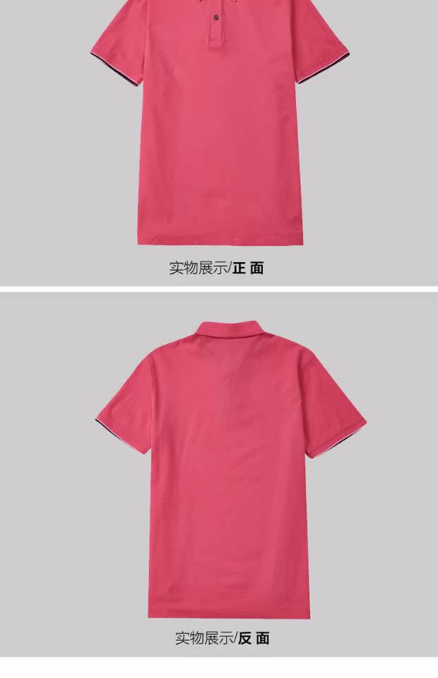 Mùa hè UCLA2018 mới dành cho nam áo thun cotton ngắn tay ngắn kinh doanh áo thun cổ điển màu rắn áo khoác polo