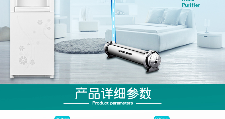 Máy đường ống thiên thần thẳng đứng nóng lạnh loại lạnh nước nóng ấm nhà máy lọc nước với nhà máy công ty máy lọc nước lọc nước karofi