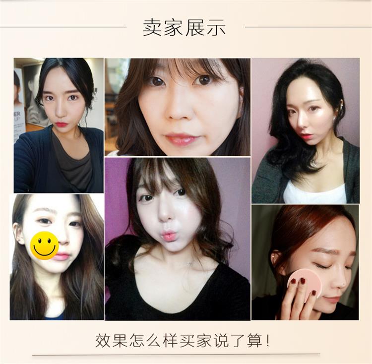 Xác thực vẻ đẹp chim v7 người lười biếng mặt bột trang điểm nude tươi trẻ hóa da làm đẹp da trang điểm các loại phấn phủ tốt
