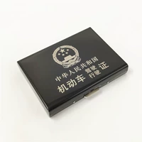 Черная национальная эмблема