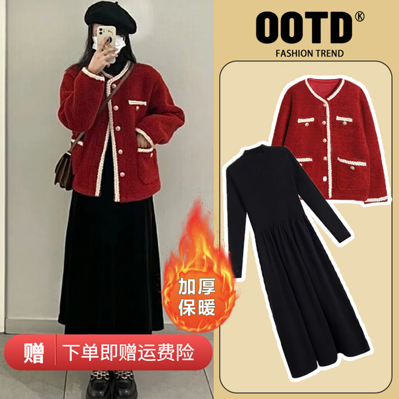 Pregnant woman with dress suit net red autumn and winter new reduced age foreign air black beating underskirt small fragrant wind jacket two-piece set-Taobao
