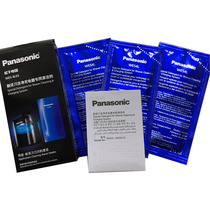 Panasonic shaver automatic cleaner cleaning fluid ES-LV96 94 92 LV74 RT84 9C WES4L03