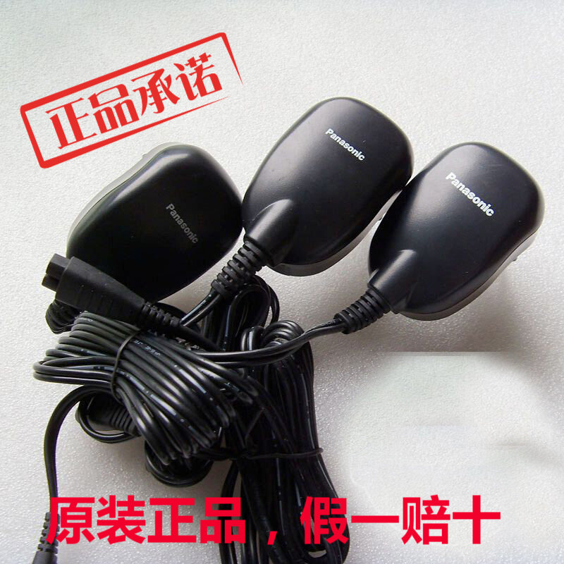 Panasonic Razor Charging Cable RE7-32 for RL21 RL40 ES6003 ES6013 ES7046