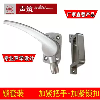sheng zhu intensify soundproof door lock intensify latch soundproofing muffling pressure lock mute door latch door sound latch