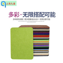 Polyester fiber environmental protection kindergarten school piano room drum room recording studio interior wall top decoration sound-absorbing board
