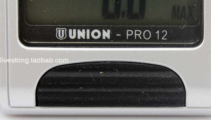 Tableau de bord vélo - Ref 2439241 Image 7