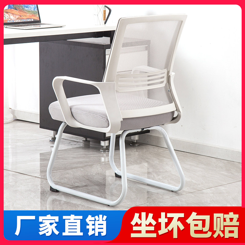 Comfortable office chair sedentary simple lift swivel chair students learn back office chair computer chair home