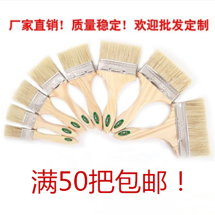 Coconut brush 1 inch 1 5 inch 2 inch 2 inch 2 inch 3 inch 3 inch 4 inch 5 inch 6 inch 8 inch paint brush sweep