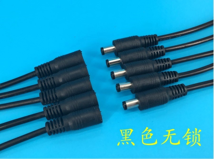 Docking Power Supply Public Blockwire Cord Cord Connection Line Accessible Accessories DC Terminal Line