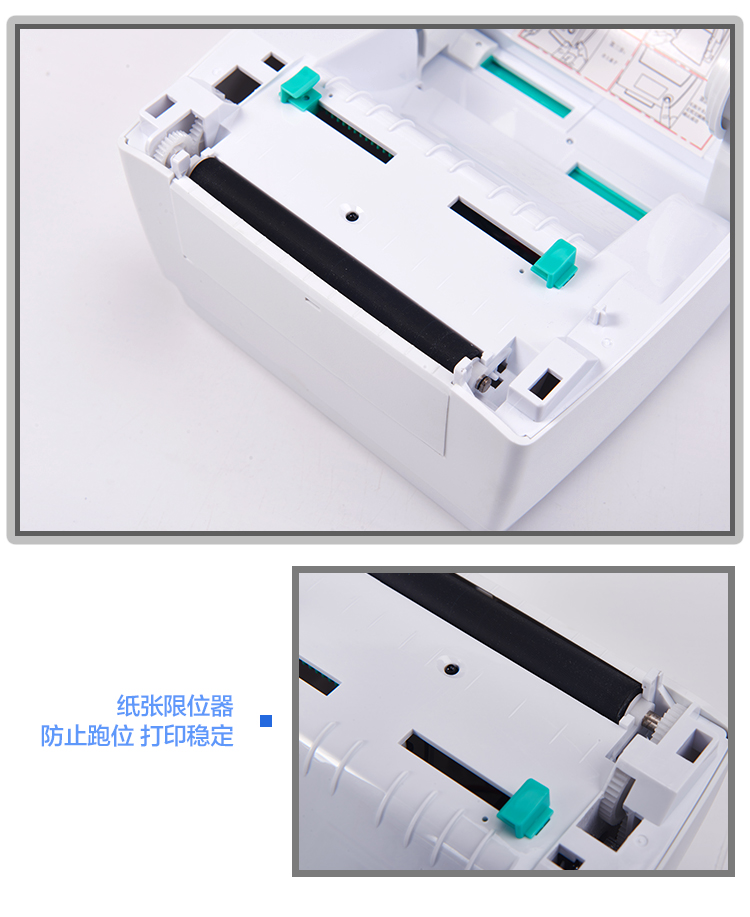 Kai Rui QR668 máy in nhiệt bề mặt điện tử đơn trong pass Yuantong express mã vạch máy mới QR586B - Thiết bị mua / quét mã vạch