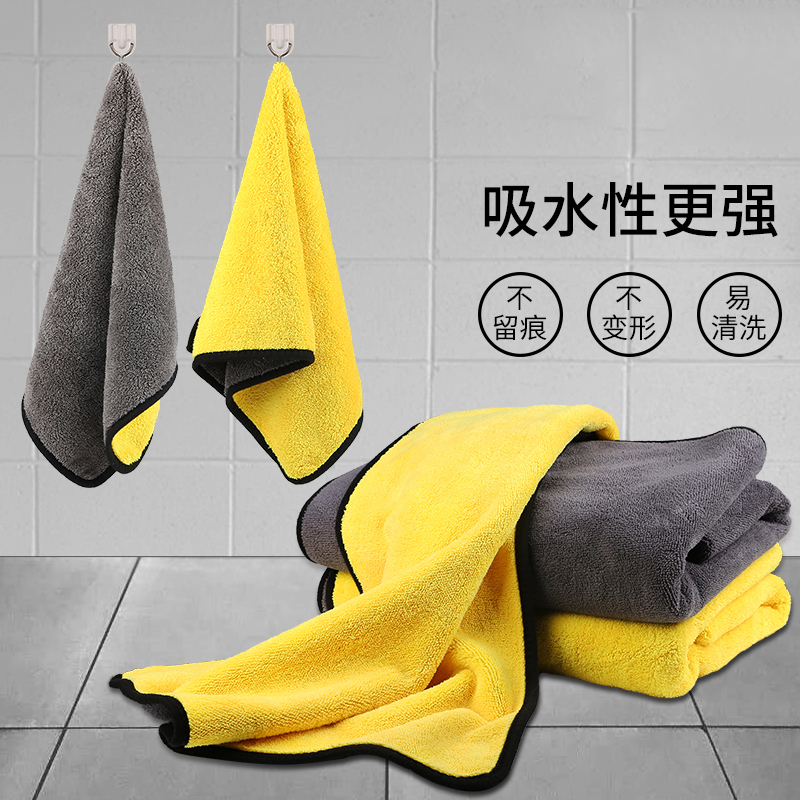 Smooth Cleaning Rag Cloth Car Interior Polished Towels Towel Linen Strong Decontamination Car Supplies No-Scratched Table Suede Cloth