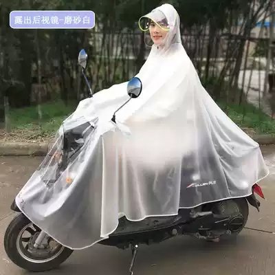 Raincoat Mavericks electric car Special Single electric car increased fashion locomotive double Lady transparent poncho