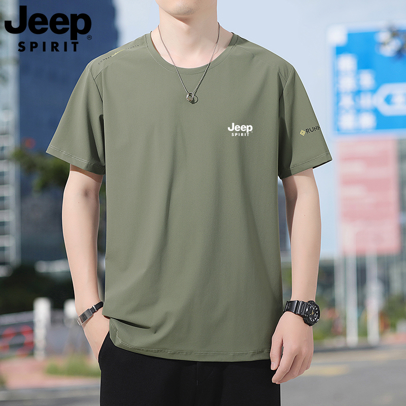 Jeep Ice Silk Short Sleeve T-Shirt Summer Men's 2026 New Loose Round Neck Thin Quick-Drying Shirt Dad's Wear Jeep Ice Silk Short Sleeve T-Shirt Summer Men's 2026 New Loose Round Neck Thin Quick-Drying Shirt Dad's Wear