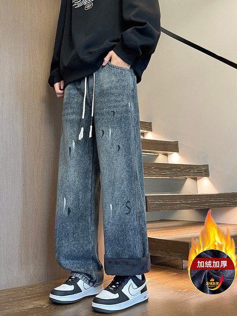 Fleece-Lined Thickened Men's Jeans for Winter, Straight-Leg Casual Long Pants, Drawstring Washed Wide-Leg Pants for Middle School Students, Loose Fit