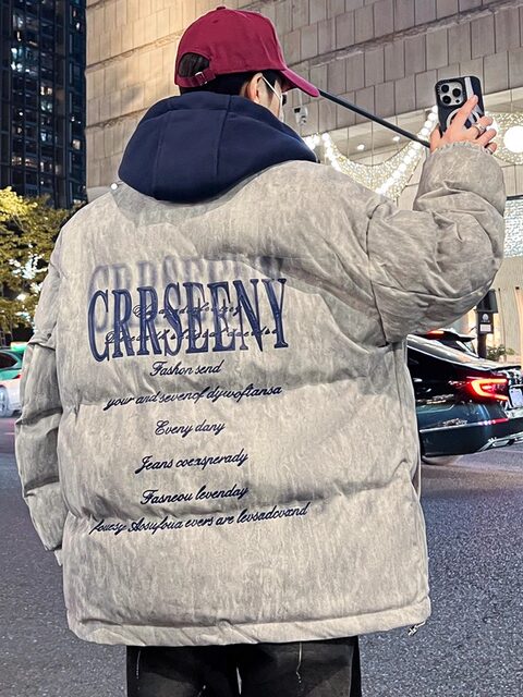 Winter New Style Youth Student Cotton Jacket, Faux Two-Piece Hooded Thickened Warm Coat, Casual Loose Stylish Cotton Clothing