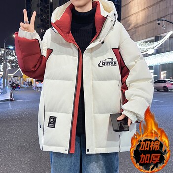 Men's Winter Cotton Jacket, Loose Fit, Trendy, for Teenagers, Middle and High School Students, Thickened, Warm Coat, Boys' Cotton Clothing, Fashionable