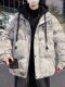 New Winter Hooded Jacket for Teenagers, Graphene Cotton Jacket for Junior High School Students, Stylish and Warm Hong Kong-Style Clothing