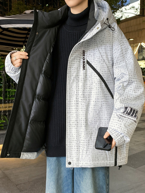 New Style down Jacket for Teenagers, Men's Winter Thickened Warm Coat, Striped Stylish Cold-Proof Clothing for Junior High School Students