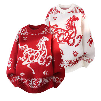 Red Sweater for Men in Their Zodiac Year, Round Neck, Warm Knitwear, Trendy for Teenagers and Students, New Model for the Year of the Horse, Base Layer Sweater