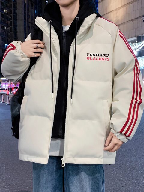 Teenagers' Two-Piece Cotton Jacket for Boys, Suitable for Middle and High School Students, No-Wash Outerwear, Thickened Warm and Cold-Proof Clothing for Older Boys