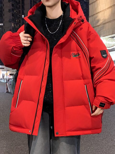 Teenagers winter white duck down jacket boys junior high school and high school students thickened coat big children winter clothing cold weather clothing