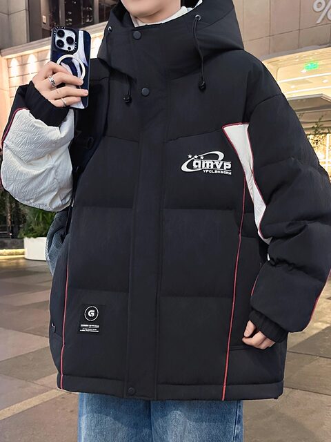 Men's Winter Cotton Jacket, Loose Fit, Trendy, for Teenagers, Middle and High School Students, Thickened, Warm Coat, Boys' Cotton Clothing, Fashionable