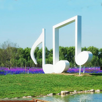 Outdoor large note sculpture decoration courtyard square garden landscape Iron music symbol model floor ornaments