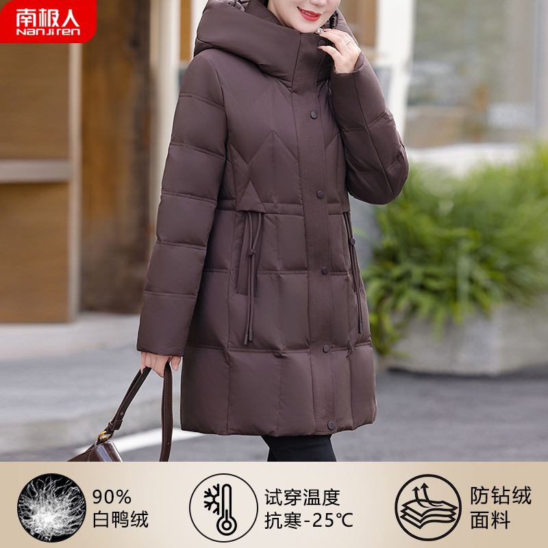 2025 New Women's Mid-Length down Jacket with Hood, Waist-Cinching, Slimming, Elegant, Thickened Winter Coat for Middle-Aged Mothers
