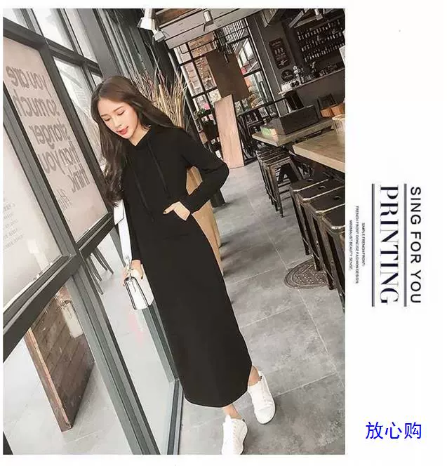 Mùa thu và mùa đông váy 2018 mới áo len trùm đầu của phụ nữ váy phần dài trên đầu gối Mỏng mỏng dài tay Hàn Quốc váy triều chân váy xếp ly