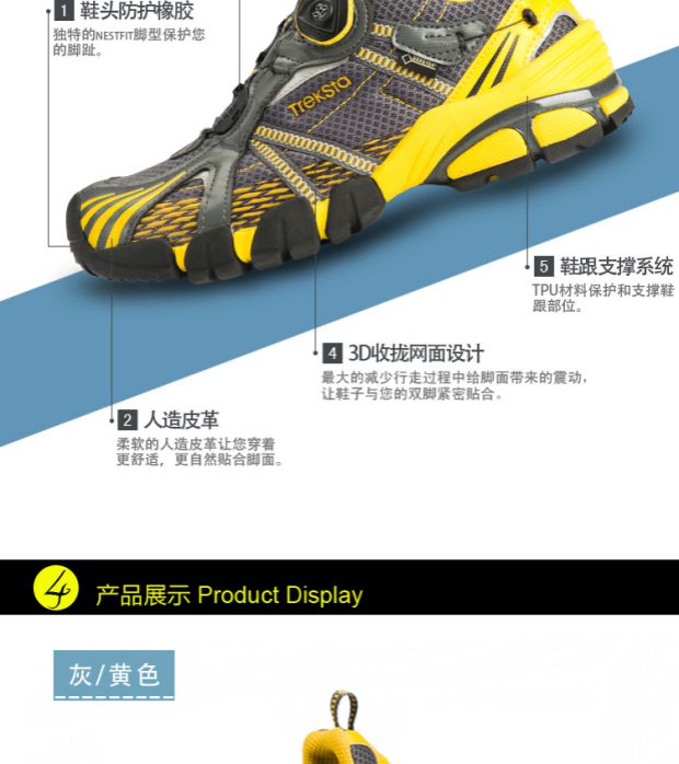 Giày chạy bộ tích hợp ngoài trời Terada TrekSta Giày đi bộ chống nước thoáng khí GTX giày chạy bộ xuyên quốc gia Giày ren BOA - Khởi động ngoài trời giày martin boots
