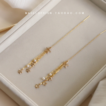 MAOLI meteor sparse exclusive original 14K gold gold freshwater pearl fringe EAR thread simple versatile earrings