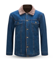 9003 Хлопковая одежда