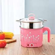 nồi lẩu mini chính hãng Thiết bị gia dụng nhà bếp mini tự hấp trứng bánh tart thiết bị nhỏ hấp trứng luộc di chuyển ra nhỏ nước nhỏ cắm trứng - Nồi trứng nồi hấp bánh bao bằng điện