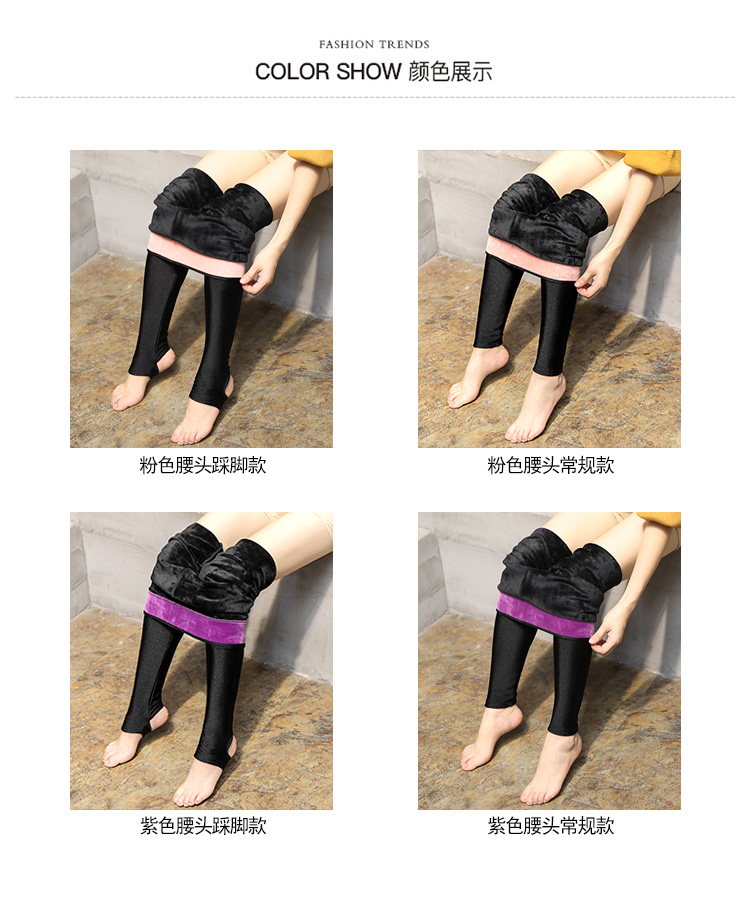 Mùa thu đông cộng với quần nhung dày bóng loáng phụ nữ mặc quần legging bó sát bó eo cao quần dài ấm áp size lớn quần tây baggy