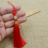 Мини -нефритовая линия ручной работы маленький Китай ...