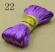 Фиолетовый -Red 22